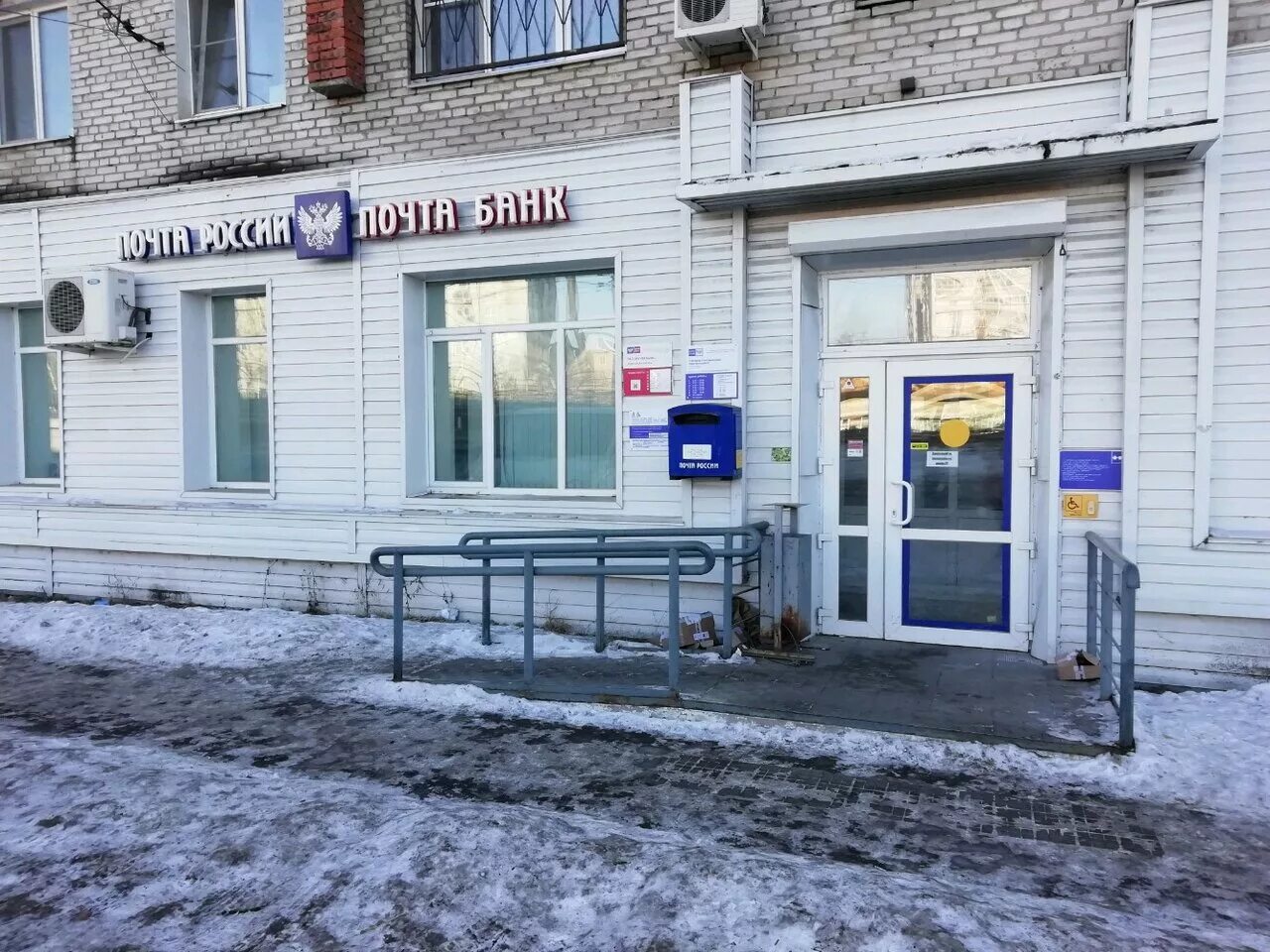 дос авто. дос 62 хабаровск. шаурма хабаровск. россия, хабаровск, квартал дос, 35 отделение почтовой связи № 680014. дос 62 хабаровск.