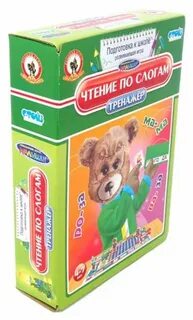 Познавательный русский