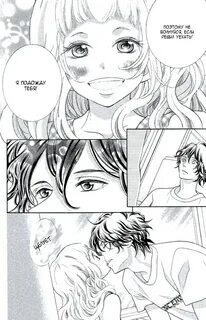 Куна 34