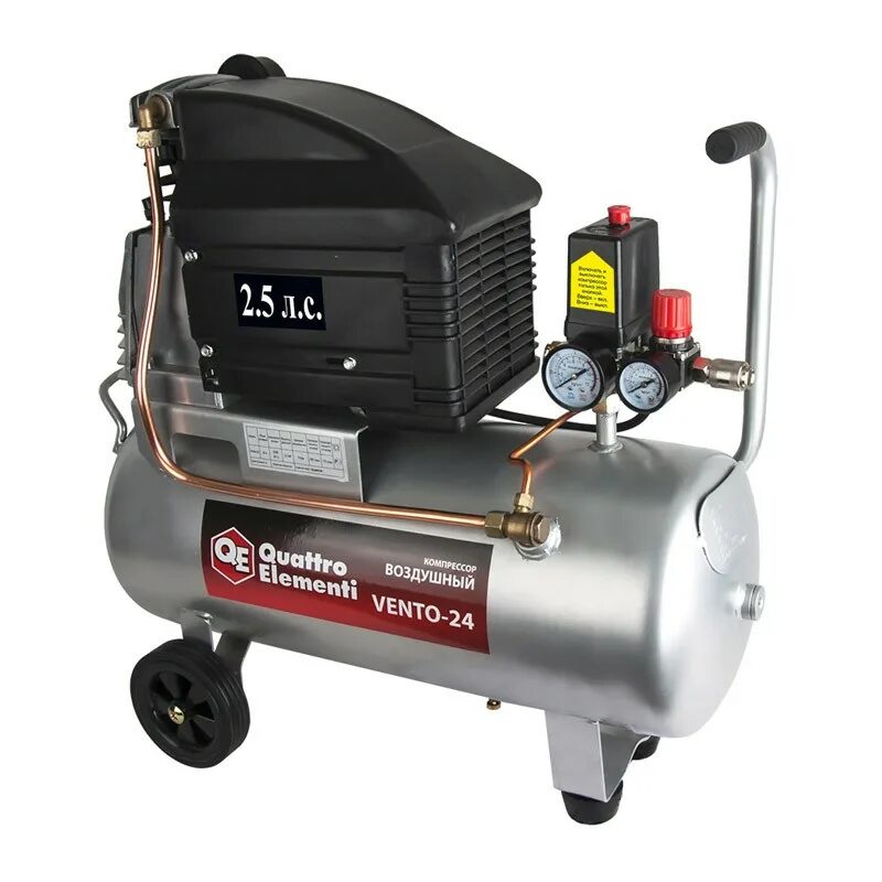 Fubag компрессор 24л 8213800koa523. Выбрать компрессор для покраски дома. Компрессор воздушный электрический 220в для плазмореза. Мини компрессор воздушный as06. Компрессор воздушный электрический 220в в гараж.