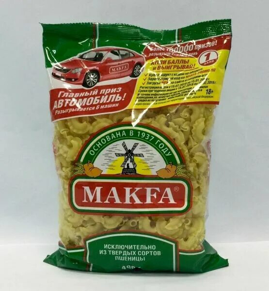 Спагетти макфа. Макфа закуп зерна. Мука макфа пшеничная 1кг. Макфа макароны перья 400 гр. Спирали макфа "станичные" 400г.