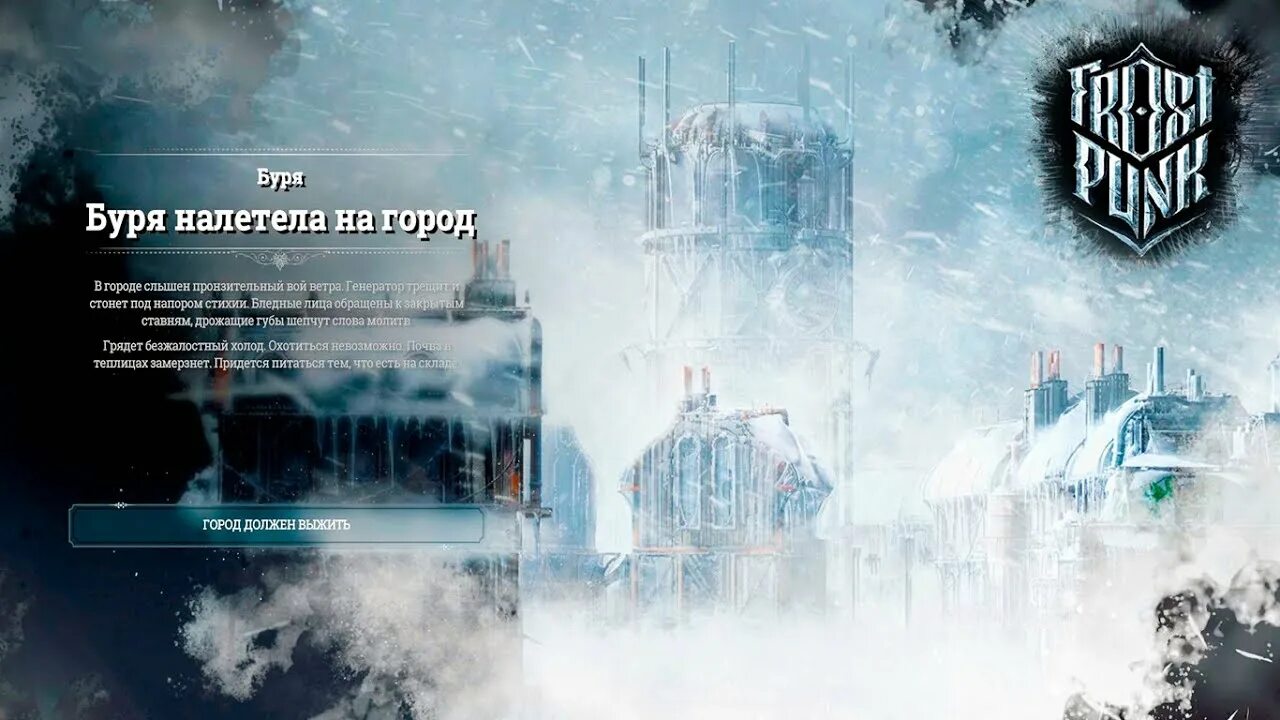 Паровые ядра