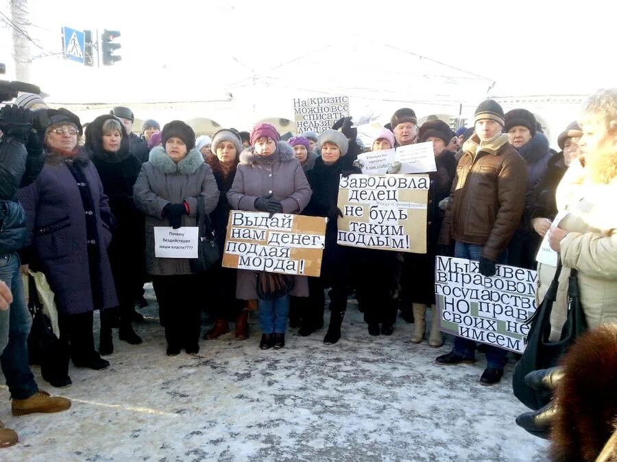 Разрешил кризис. Финансовый кризис 1998. Теория и практика антикризисного управления. Кризис теории управления это. Как можно предотвратить экономический кризис?.