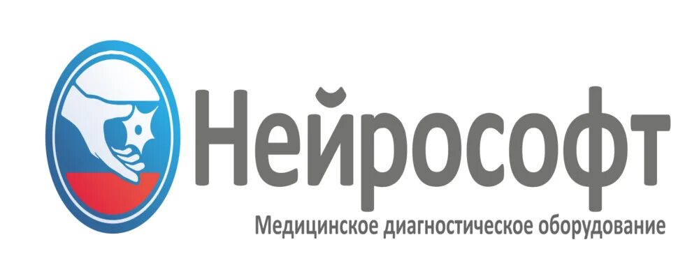 Нейрософт лого. ООО "Нейрософт" логотип. Нейрософт Иваново. Нейрософт новый логотип. Сайт нейрософт иваново