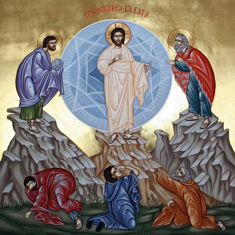 Преображение картинки. Преображение господне иисуса христа. 19 августа преображение господне яблочный. Преображение господне на фаворе. Преображение картинки.