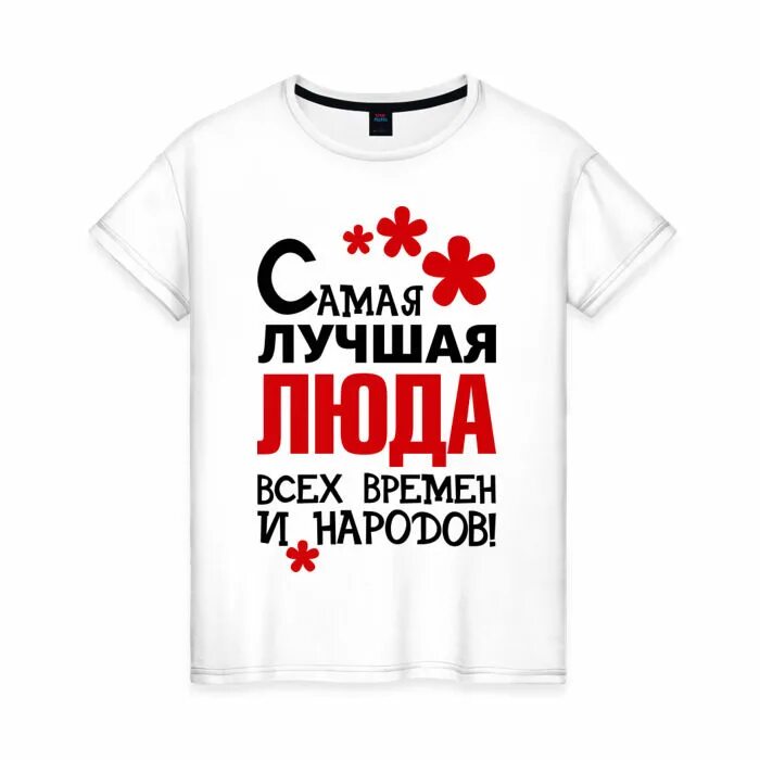 Nina kira. Nina kira. Нина кири фото. Алина гетманова. +reallifecam samson thor nelly and +bogdan.