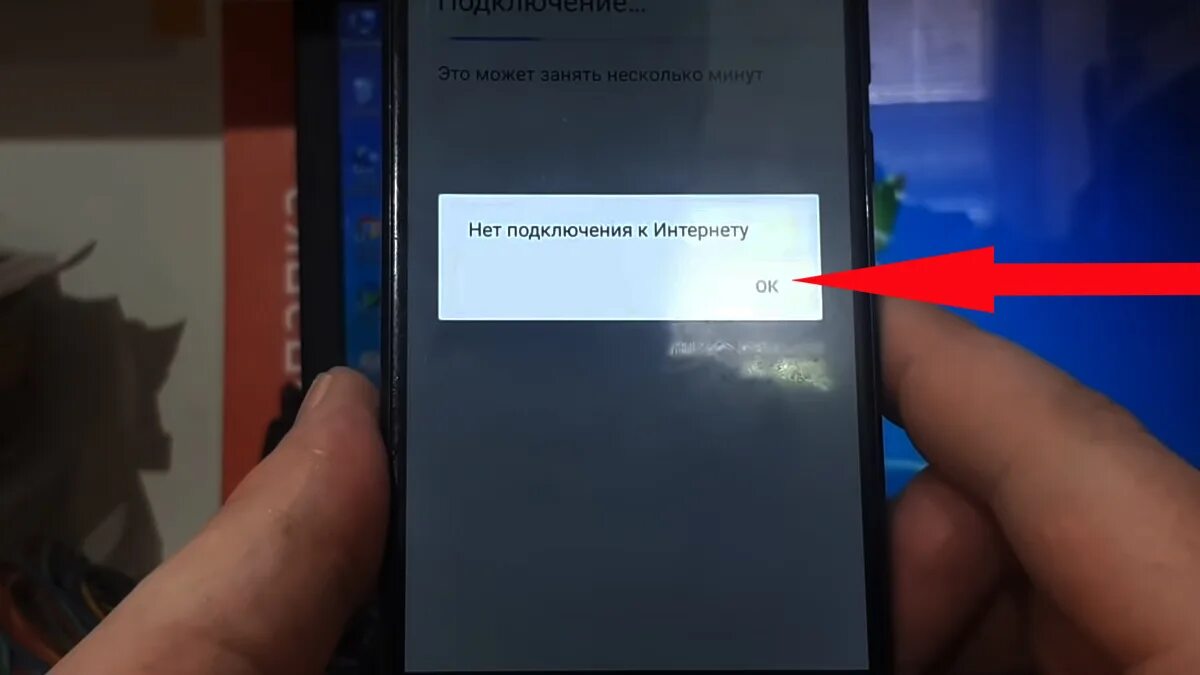 Забыли гугл аккаунт хонор. Сброс аккаунта Honor. Сброс гугл аккаунта. Honor 9 сброс аккаунта гугл. Honor 10 i сброс гугл аккаунта.