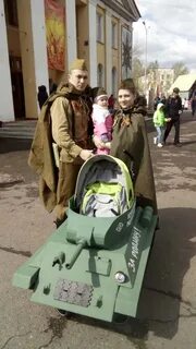 Маи дело