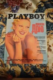 Октябрь 1997 года