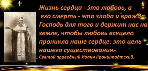 С богом братцы