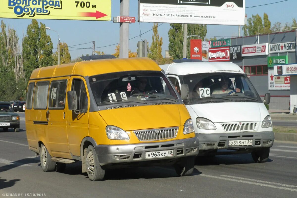 46 1 автобус. Маршрутка 1с Волгоград. Маршрутка 1. Волгоградские маршрутки. Газель маршрут 1.