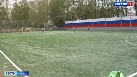26.08 пермь