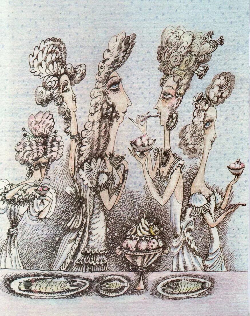 ведьминский шабаш. ведьмы и прочие. анни шмидт ведьмы и все прочие. ева никольская кристина зимняя. анни шмидт ведьмы и все прочие.