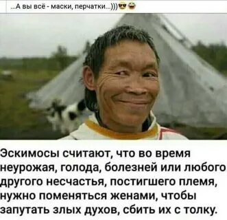Сбитый с толку
