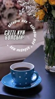 Жұмысшымен порно