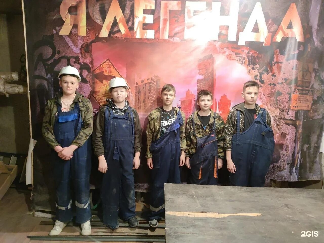 Фрэнки парк красноярск урванцева 8 хогвартс лысый человек. Фрэнки парк ул. Фрэнки парк ул робеспьера 1. Фрэнки парк красноярск. Фрэнки парк ул робеспьера 1.