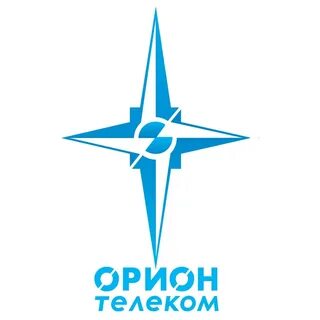 Орион телефон красноярск техподдержки