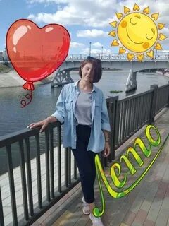 Калинкина любовь даниловна