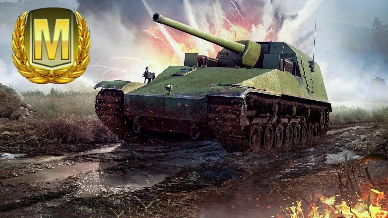 Пт сау t 18. Леопард 2k. Pt t 2. Т28 пт сау. Pt-16/t14 mod war thunder.