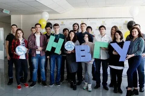 Сайт нвгу нижневартовск