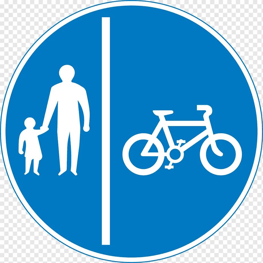 Знак можно на велосипеде. 4.4.1 Велосипедная дорожка. Знак велосипедная дорога. Дорожный знак велосипед. Знак вели.