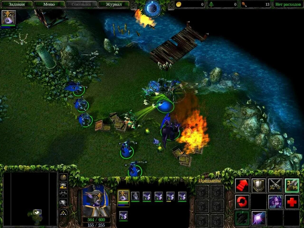 Игра варкрафт фрозен трон. Варкрафт 3 фрозен трон. игра варкрафт 3 фрозен трон. warcraft 3 2003. warcraft 3 expansion set.