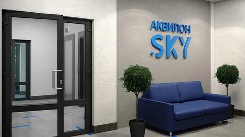 Аквилон застройщик санкт петербург