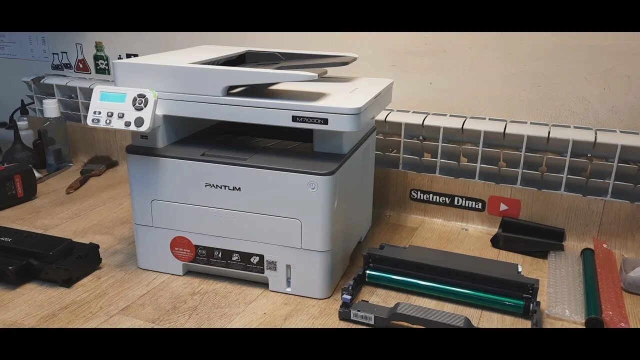 Pantum m7100dn driver. Pantum m7100. pantum m6700. картридж pantum m5100. pantum dl-420.