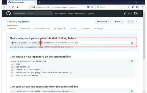 Как сделать ссылку github