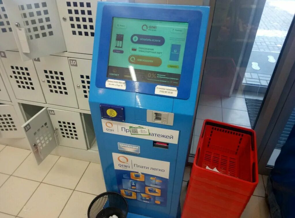 терминал ижевск. терминал ижевск. ул. пикпоинт свердлова терминал. сбер логистика терминал.