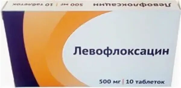 Метформин канон 500. Левофлоксацин или кларитромицин. Левофлоксацин или кларитромицин. Кларитромицин таб. П.