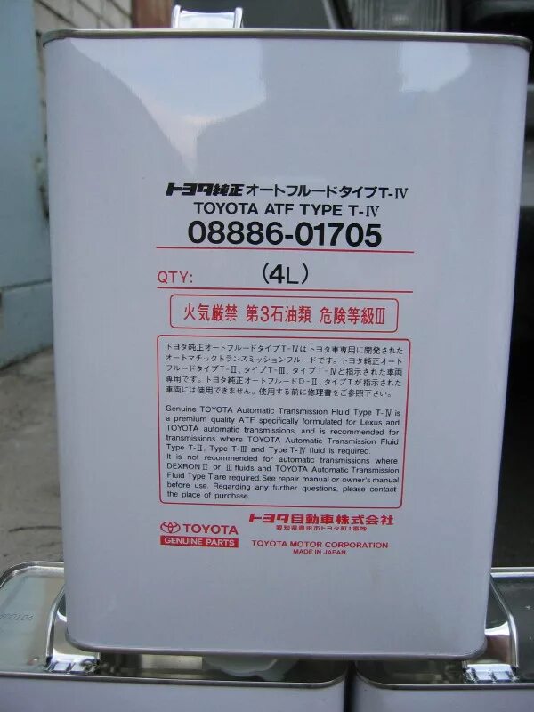 Atf type m. 08886-01705 Аналоги. Toyota Lexus 0888600305 Toyota 08886-00305 ATF D-II. 2002 Toyota Camry transmission Fluid Type.