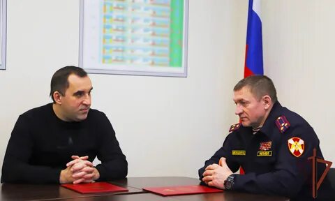 Росгвардия тульской