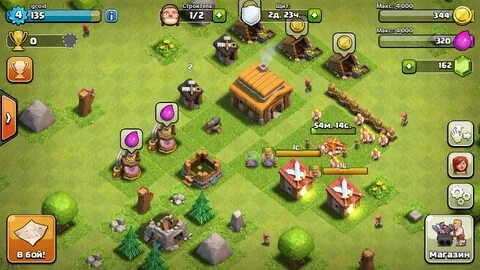 Clash на андроид