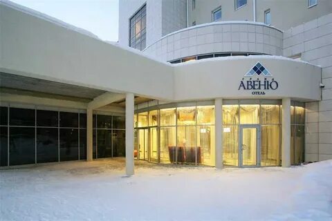 Гранд отель екатеринбург