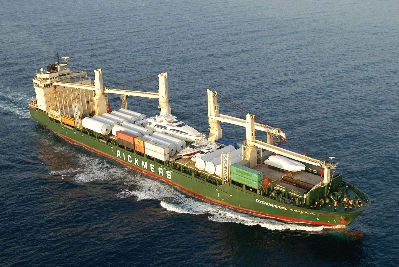 Cargo vessel