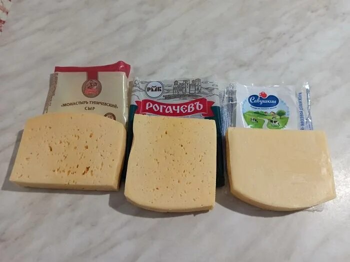 Сыр йод. Йод на сыр. Как проверить сыр. Давеге сыр. Проверка сыра.