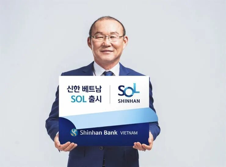 Шинхан банк Корея. Шан Хан университет Корея. Shinhan Premium Outlet в Корее. Shinhan Bank Korea Plastic Cards.