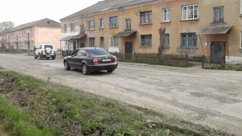 Сайт 1 артемовский свердловской
