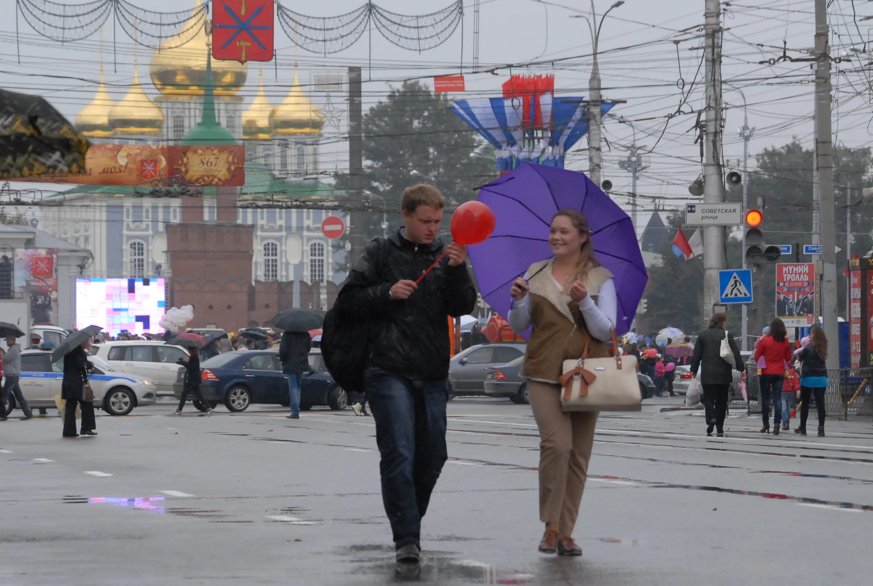 Погода в туле в апреле 2024 года. Погода в Туле. Погода в Туле сегодня. Сильный дождь. Погода Тульский.