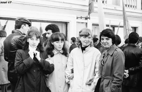 Поколение 1981 года