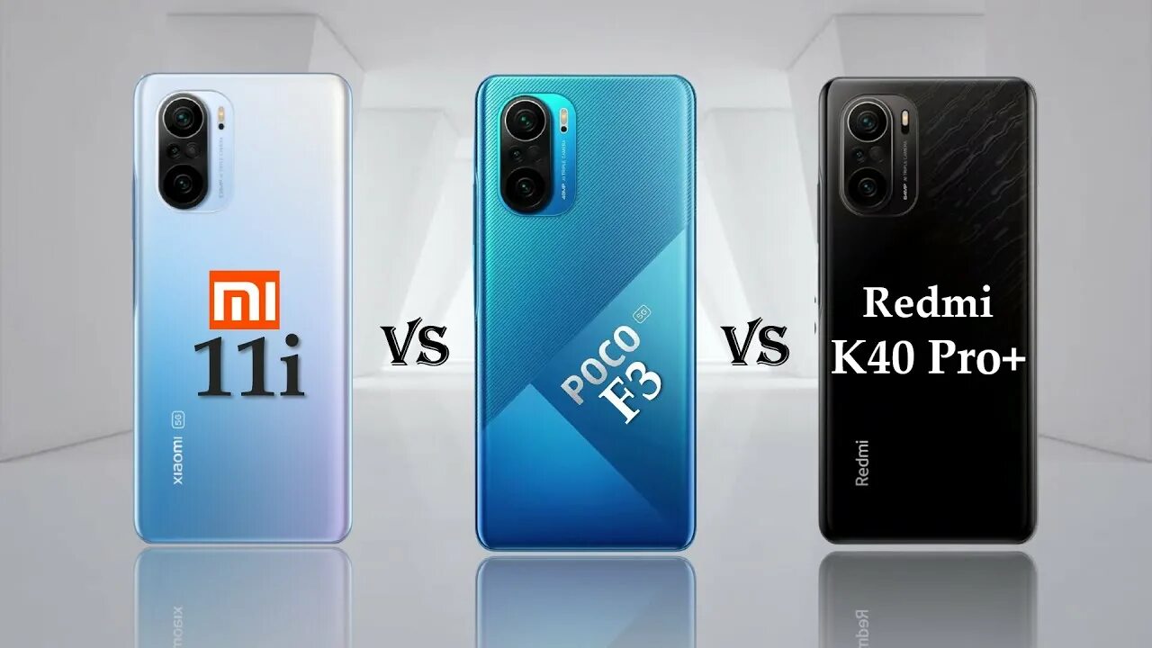 Xiaomi poco f5 сравнение. Xiaomi mi 11i. Xiaomi mi 11 Pro Plus. Ксиаоми ми 11 i. Xiaomi Redmi k40 Pro.