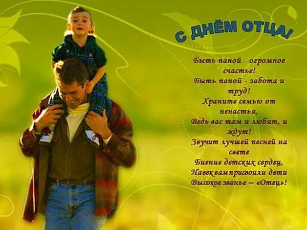 открытки из бумаги на 23 февраля своими руками папе Рукоделие и мода