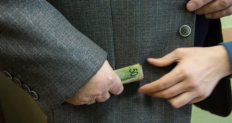 Взятка рб