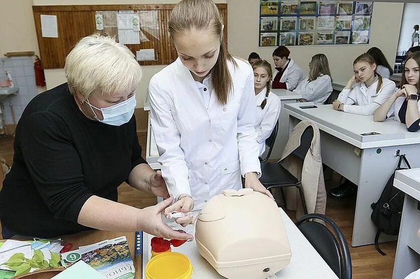 Программа медицинских классов