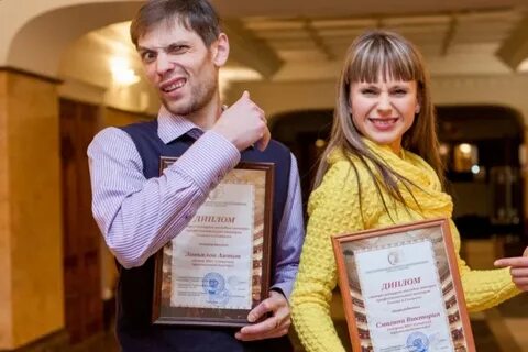 Комплимент северск