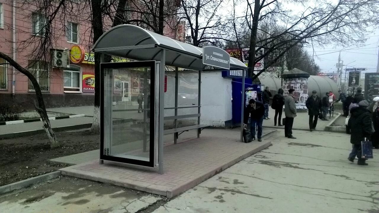Тула остановки общественного транспорта. Остановка улица станиславского тула. остановка станиславского тула проспект ленина. остановка площадь ленина тула. остановка политех тула.