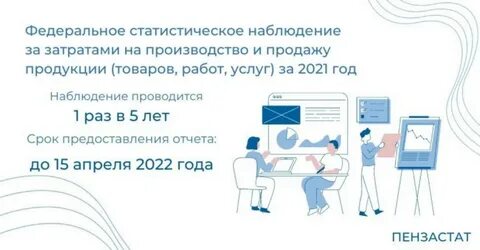 Сайты работа свердловская область