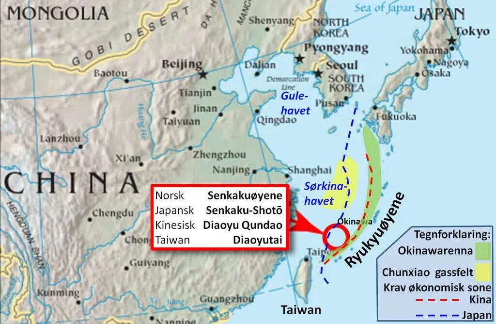 Восточно китайское на карте. Острова Сенкаку (Дяоюйдао). Островов Сенкаку (Дяоюйдао) в Восточно-китайском море,. Спорные острова Японии и Китая на карте. Острова Сэнкаку между Китаем и Японией на карте.