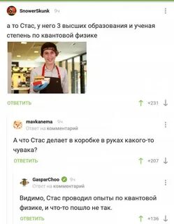 Пишите ответы в комментариях